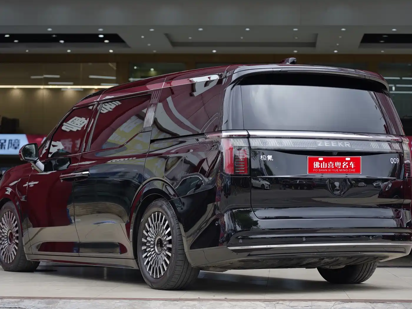ZEEKR EXTREME KRYPTON 009