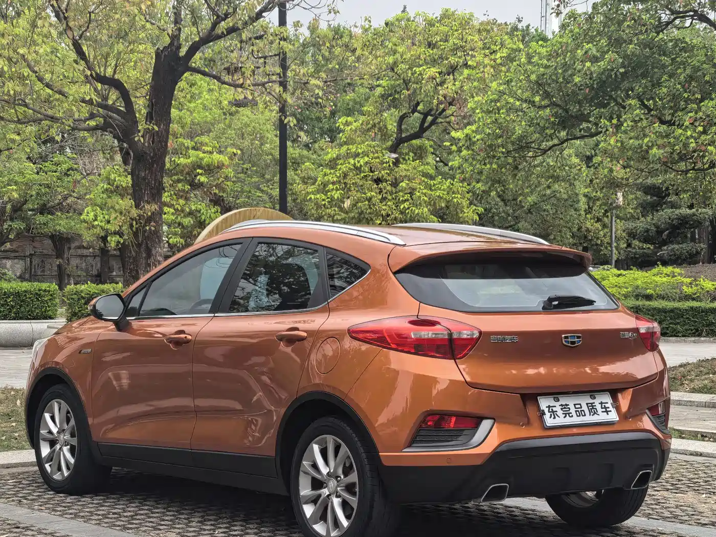 GEELY AUTOMOBILE EMGRAND GS