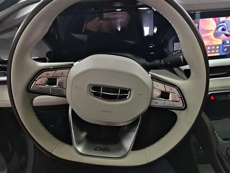 GEELY AUTOMOBILE XINGYUE L