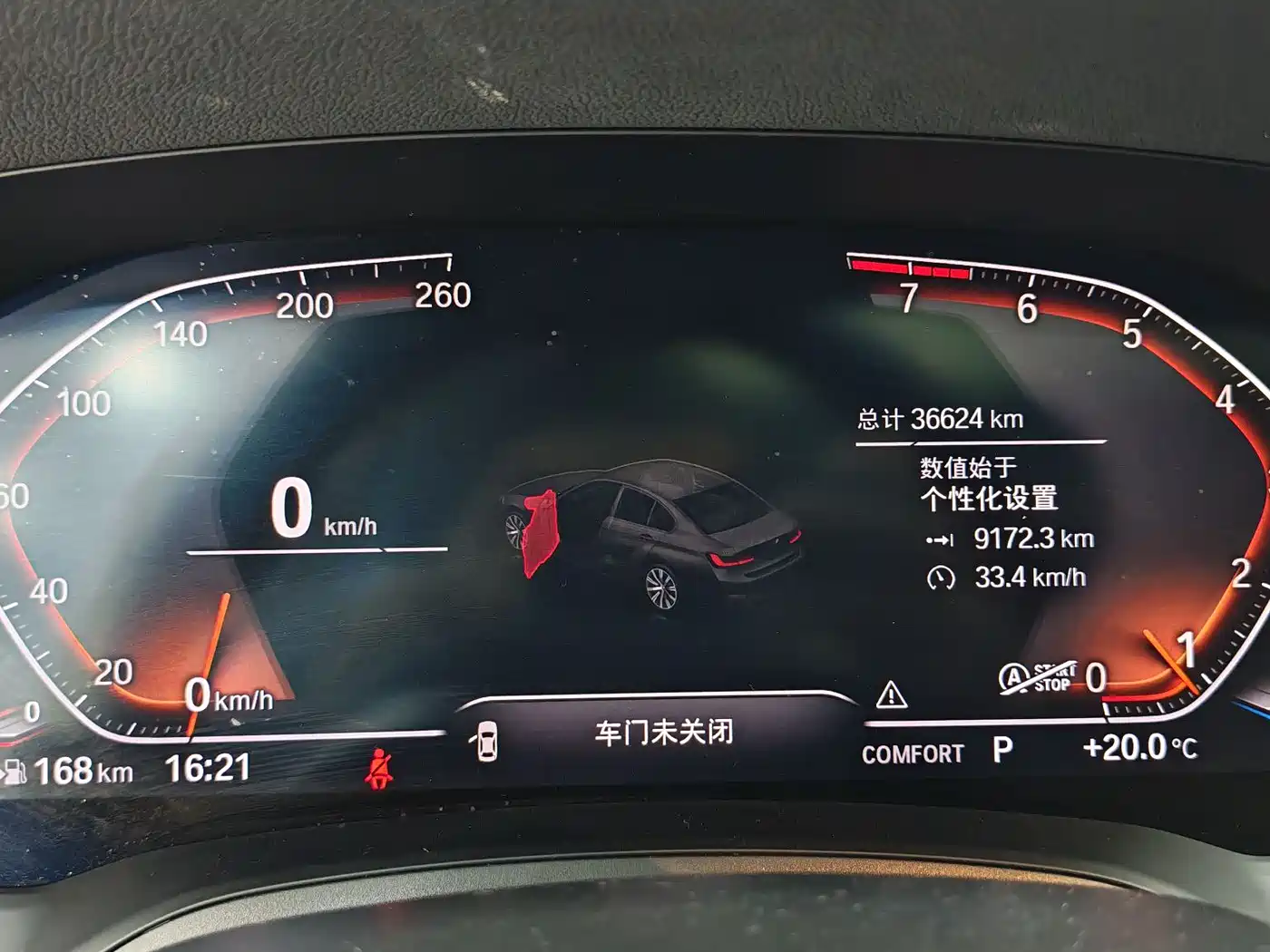 BMW 3 Series 2022 320i Sport Package фото 13