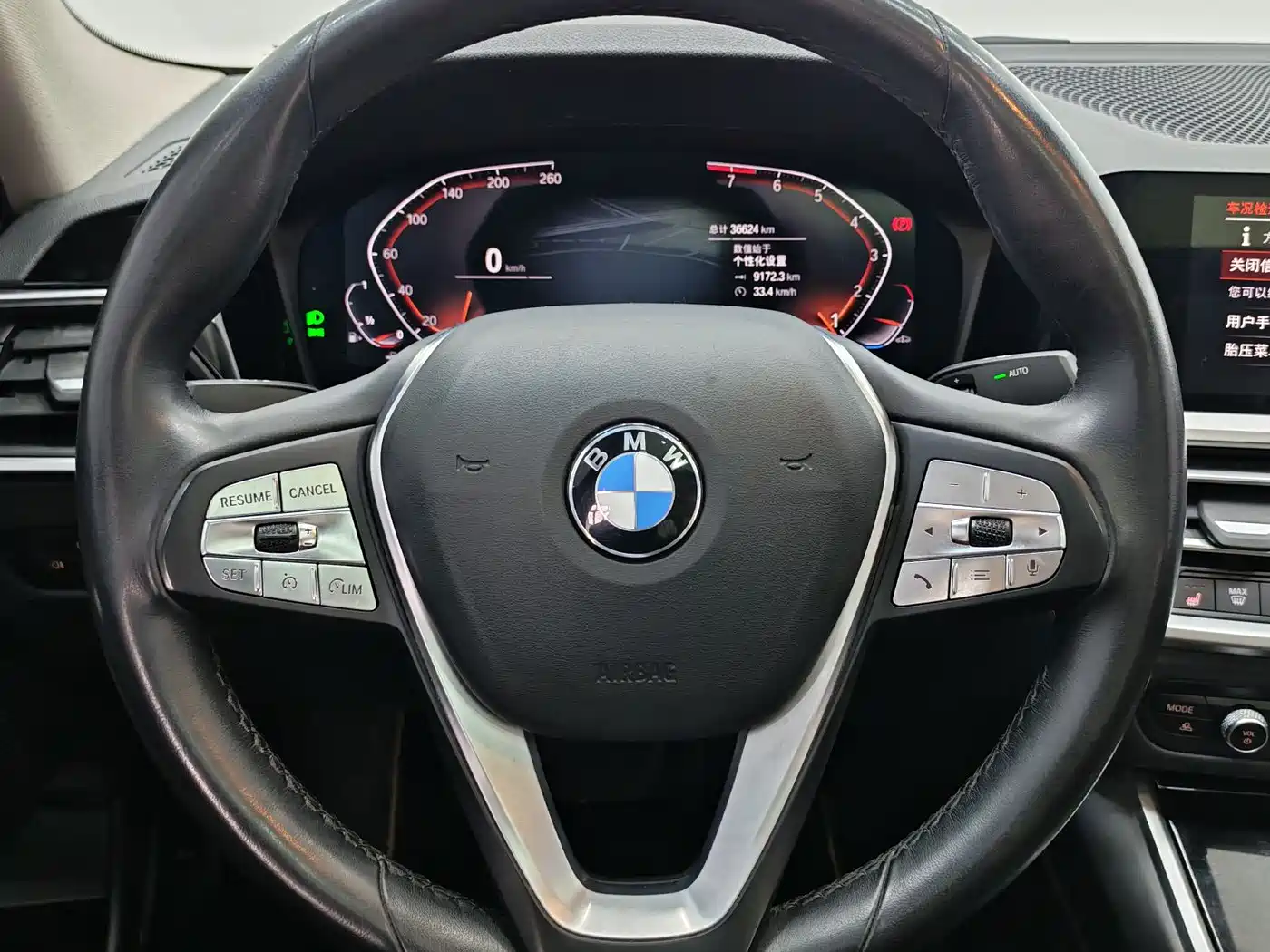 BMW 3 Series 2022 320i Sport Package фото 12