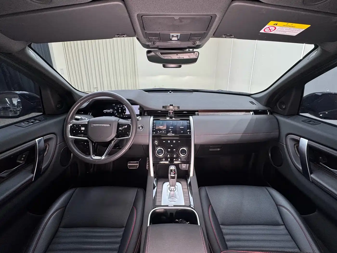 Land Rover Discovery Sport 2022 Model 249PS R-Dynamic S Performance Edition 5-Seater фото 26