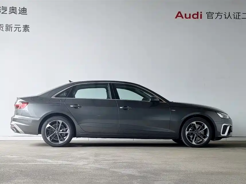 Audi A4L 2024 40 TFSI Fashion Dynamic фото 2