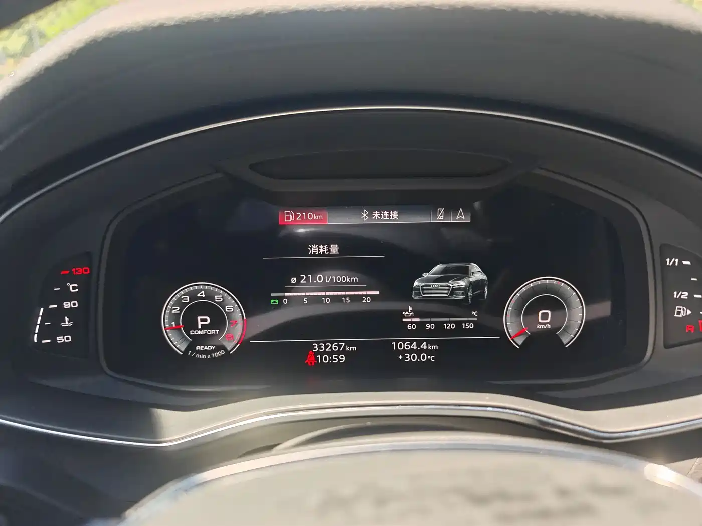 Audi A6L 2021 40 TFSI Luxury Elegance фото 13