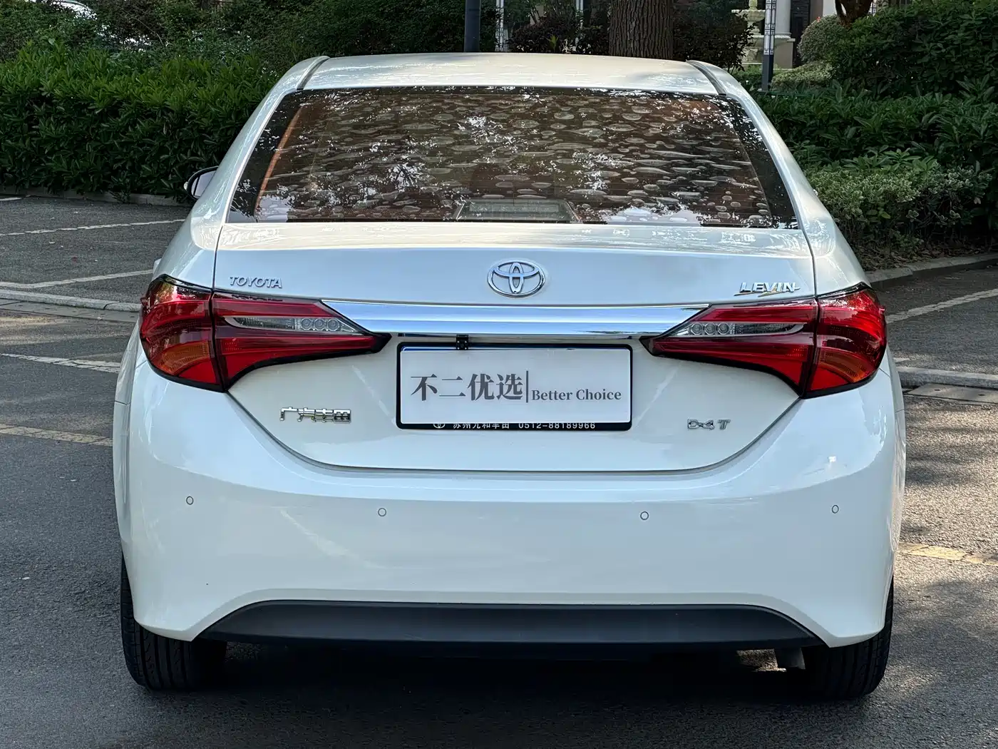 Toyota Levin 2017 Facelift 185T CVT Elite (China V) фото 7