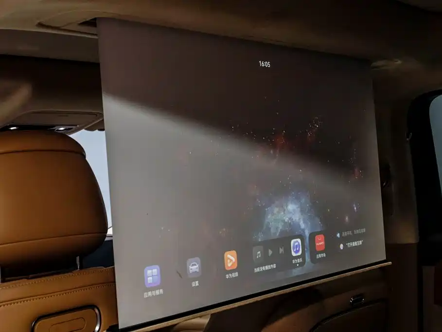 Aito M9 2026 2025 Extended Range Ultra 52kWh 6-Seater