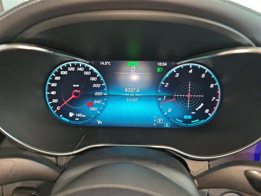 Mercedes-Benz C-Class 2021 C 260 L Sport Starry Exclusive Edition фото 4