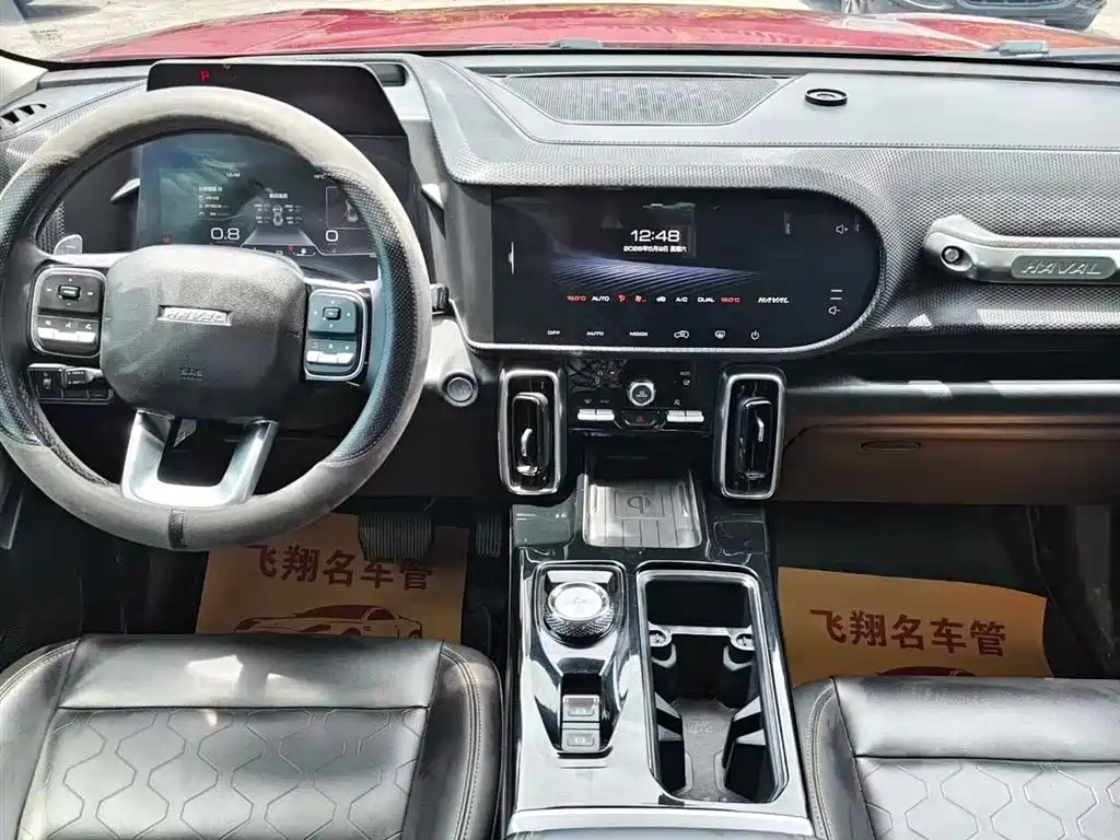 Haval Big Dog 2022 1.5T DCT FWD Border Collie Edition фото 4