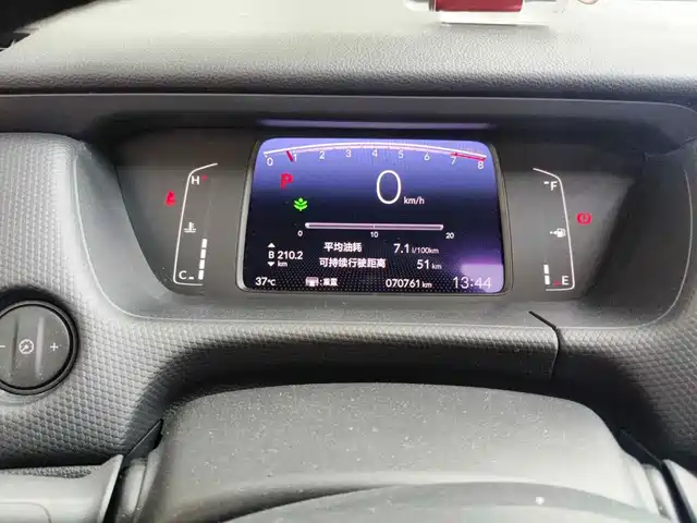 Honda Fit 2022 1.5L CVT Trend Sunroof Edition — фото 4