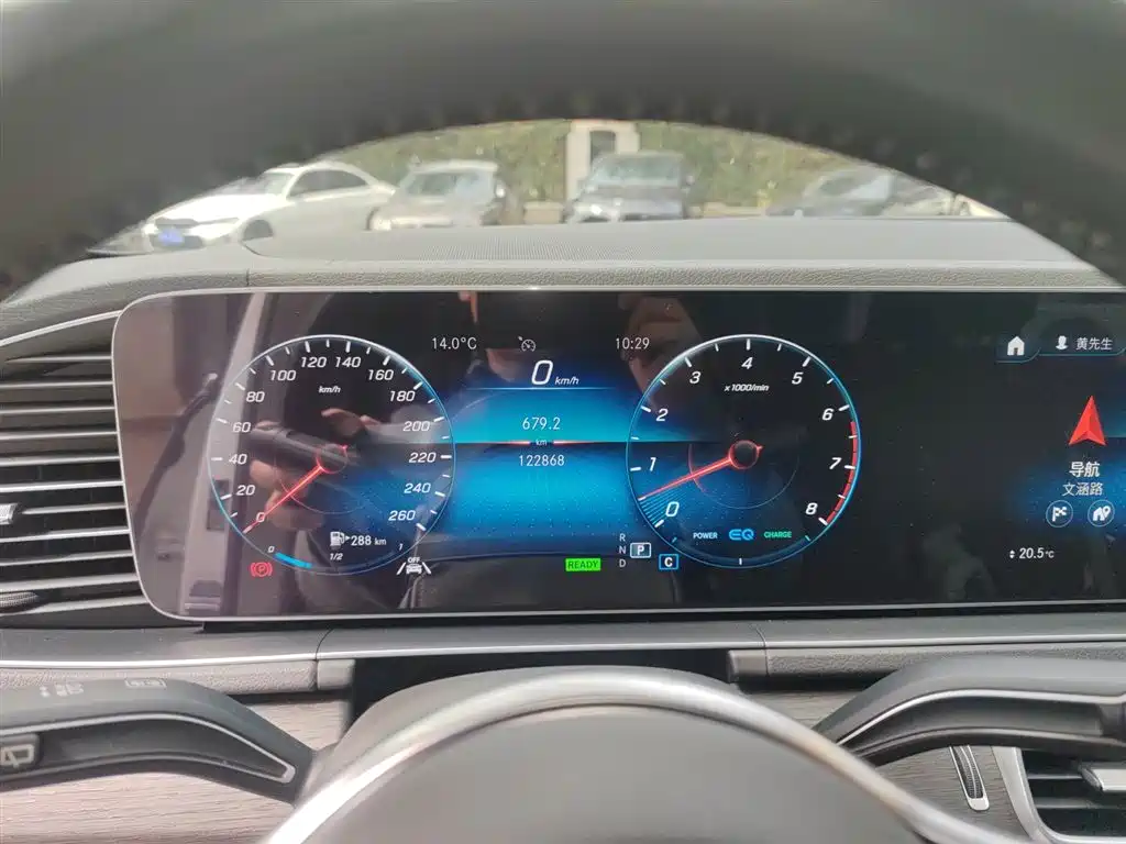 Mercedes-Benz GLE 2020 GLE 450 4MATIC Fashion фото 8