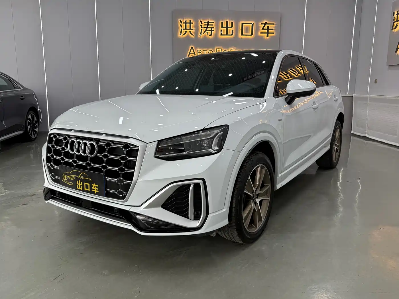 Audi Q2L 2022 35 TFSI Fashion Dynamic