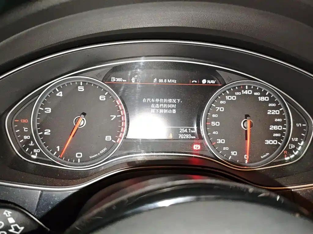 Audi A7 2014 50 TFSI quattro Comfort Edition фото 7