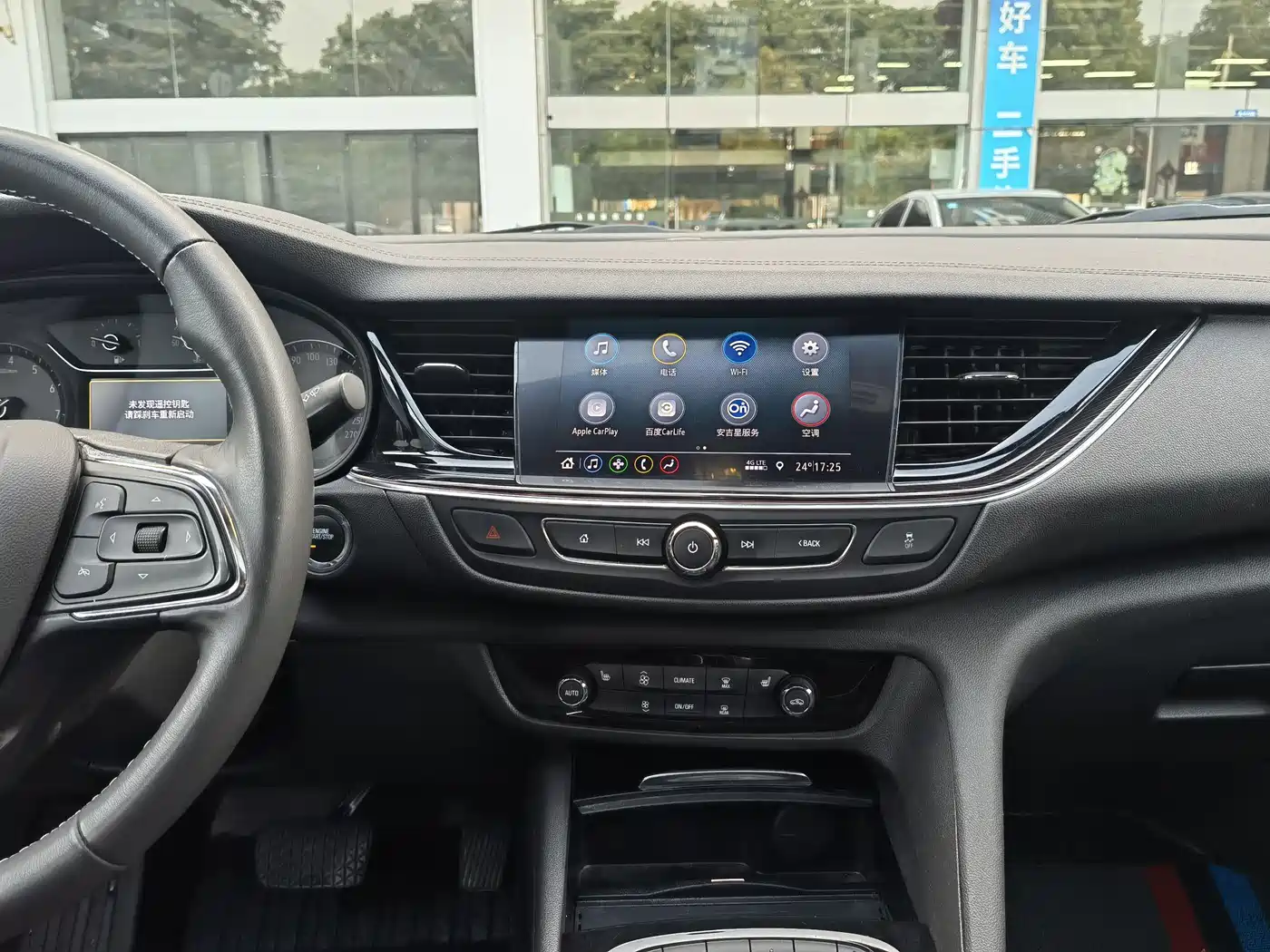 Buick Regal 2024 25T Ultra Comfort Edition фото 11