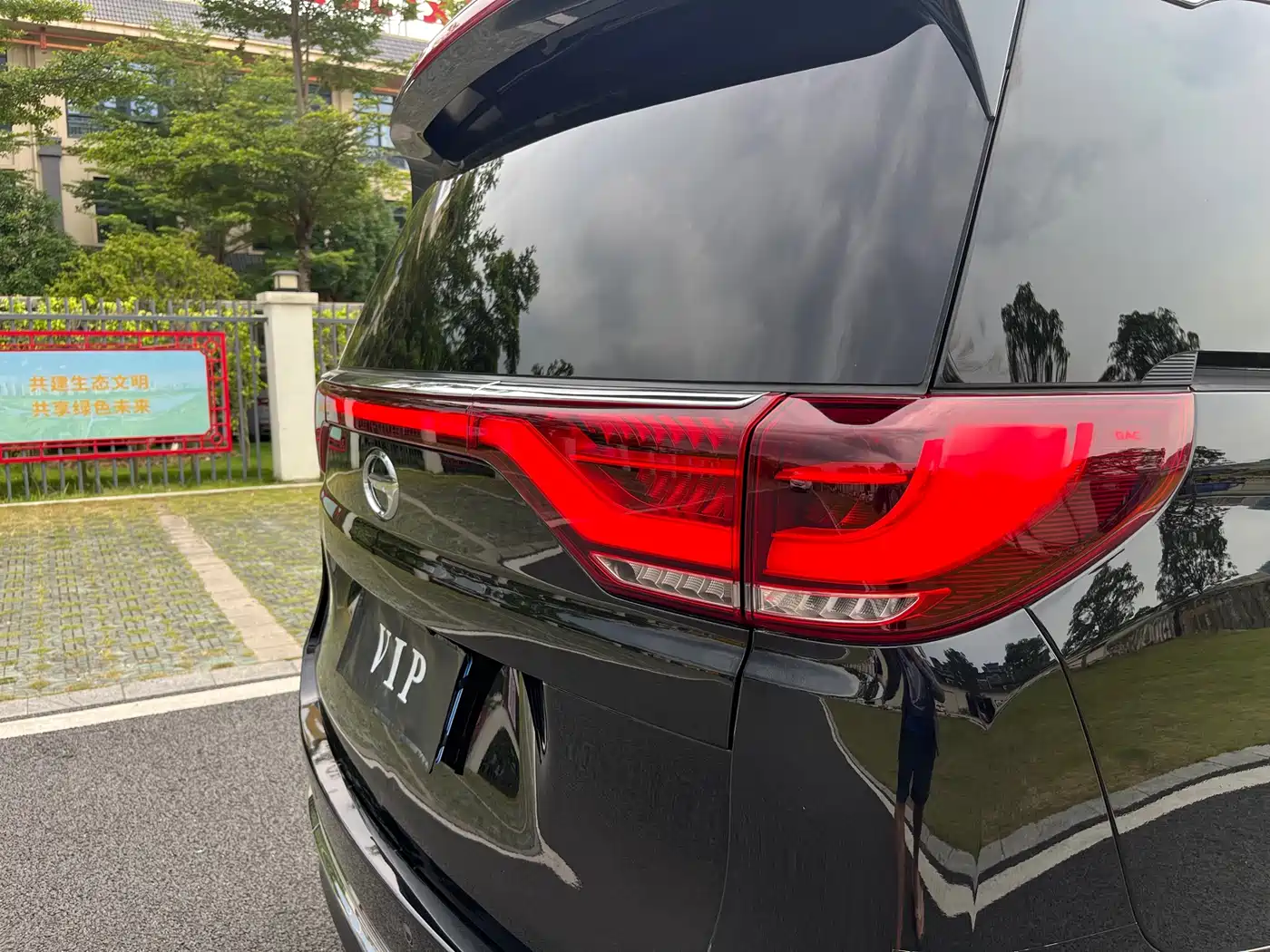 GAC Trumpchi Trumpchi M8 2021 Leading Show Series 390T Luxury Edition фото 45
