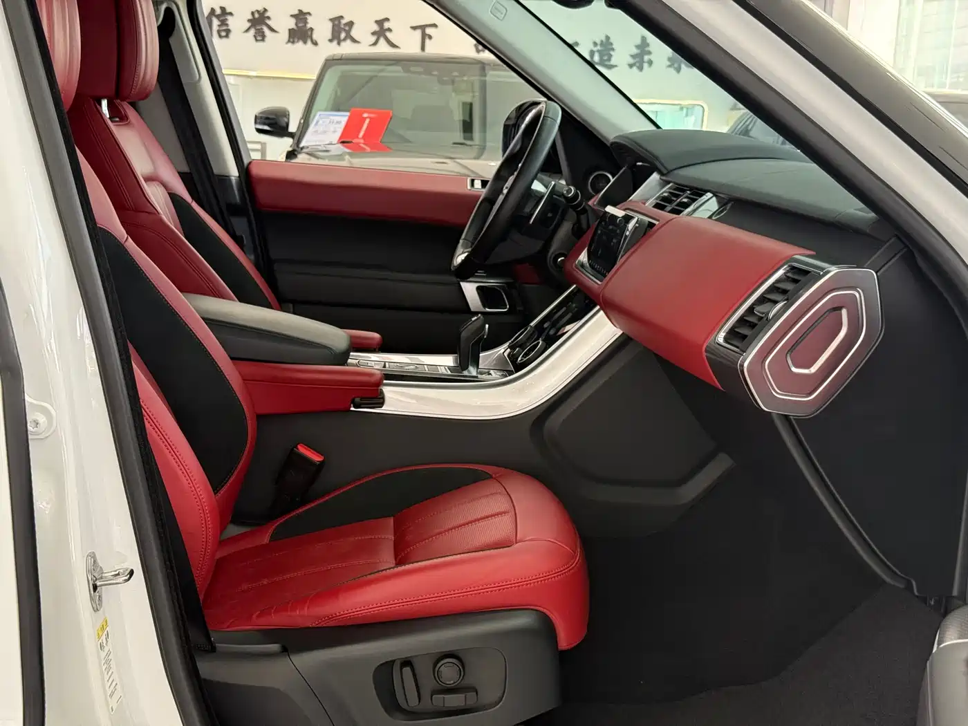Land Rover Range Rover Sport 2019 3.0 L6 HSE DYNAMIC фото 15