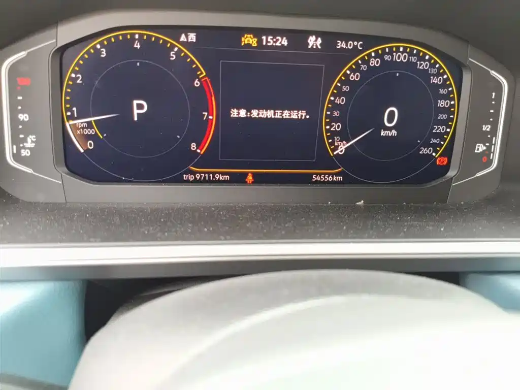 Volkswagen Tharu 2023 300TSI 2WD Full Moon Edition фото 5