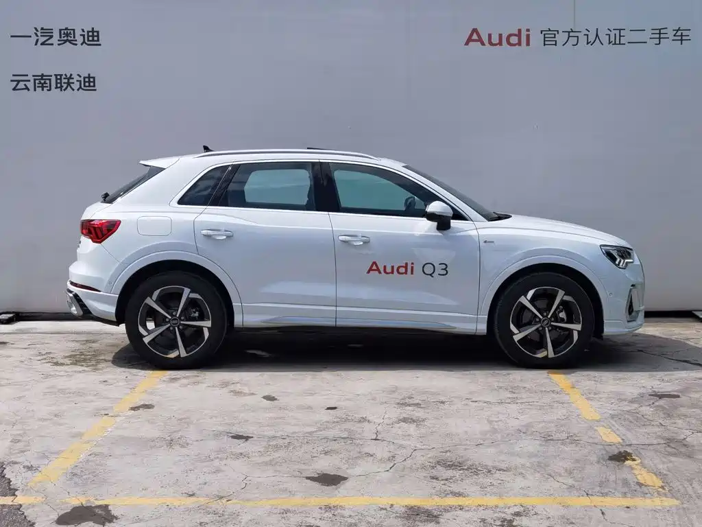 2026 Audi Q3