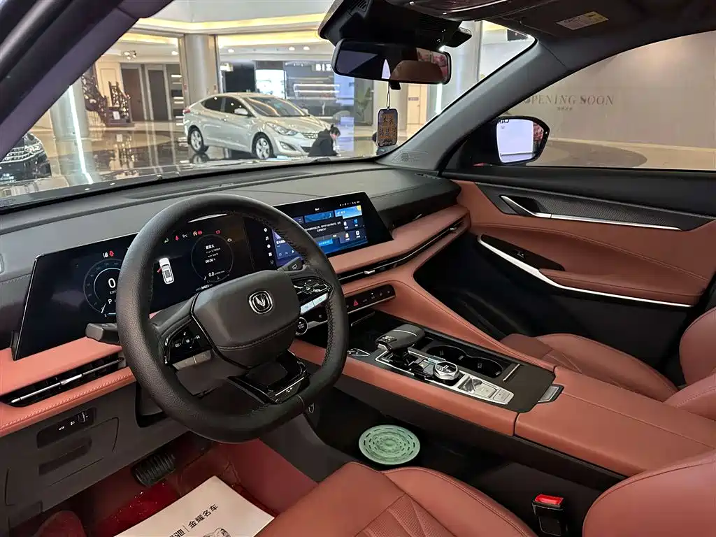 CHANGAN CS75PLUS