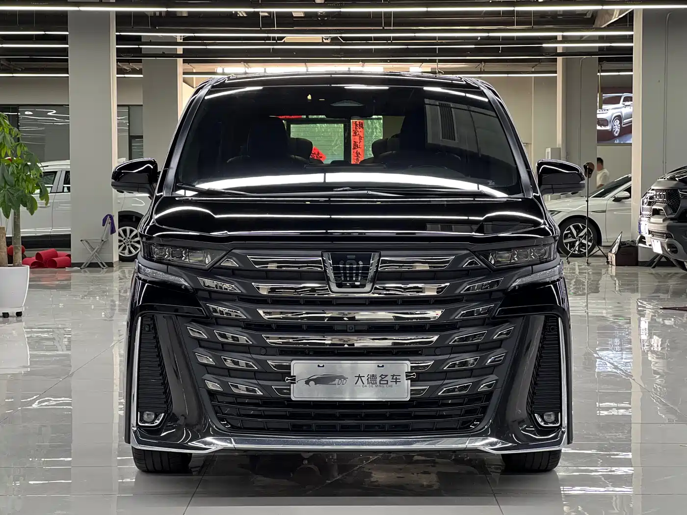 Toyota Vellfire 2024 Crown Hybrid 2.5L Executive Premium Edition фото 2
