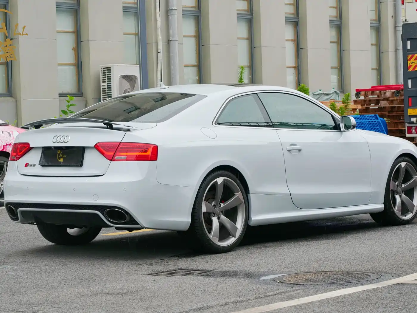 Audi RS 5 2013 2012 RS 5 Coupe