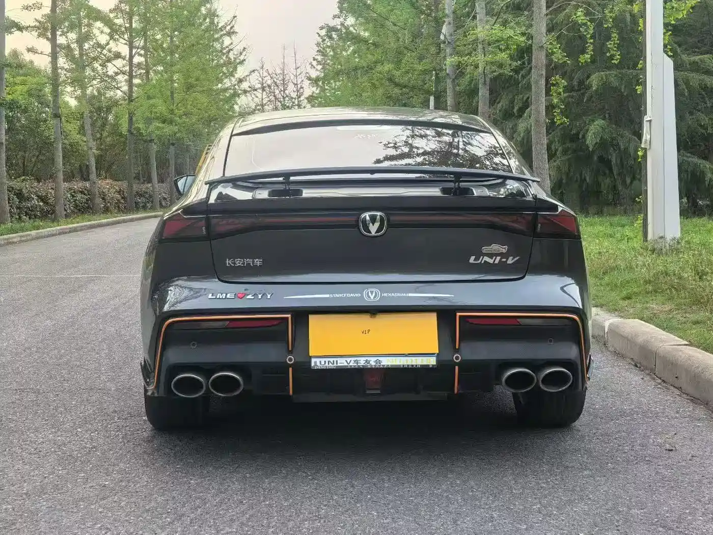 CHANGAN UNI-V