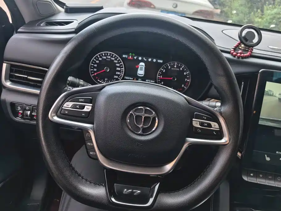 Zhonghua V7 2019 2018 280T DCT Premium 5-seater