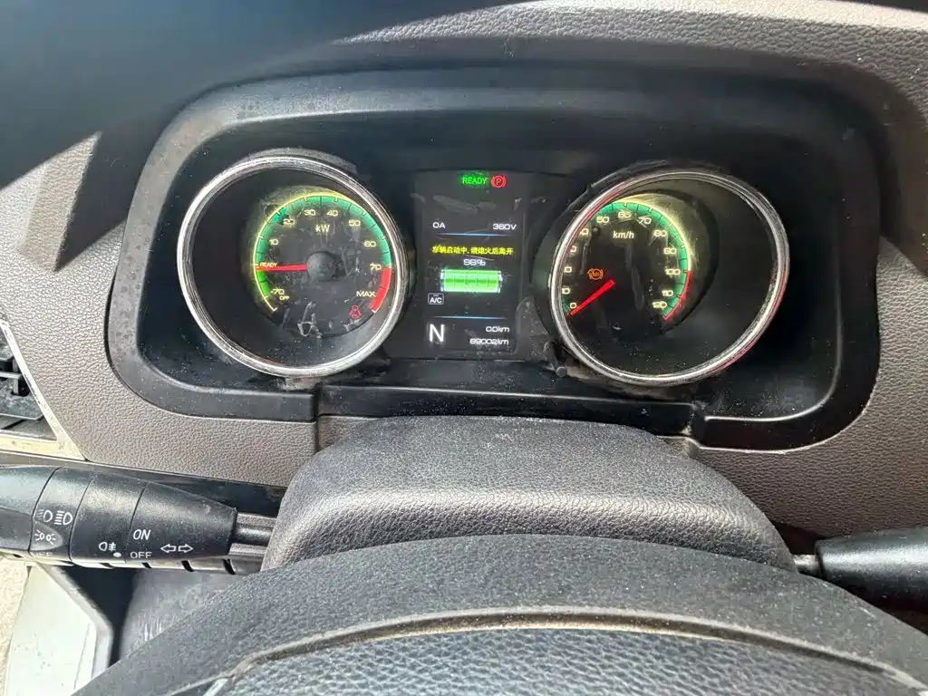 Dongfeng Yufeng Yufeng EM26 2022 2023 Standard Edition 41.472kWh Henan Lithium