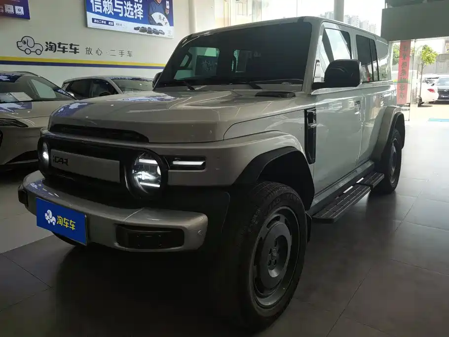 iCAR V23 2025 FWD Premium Model