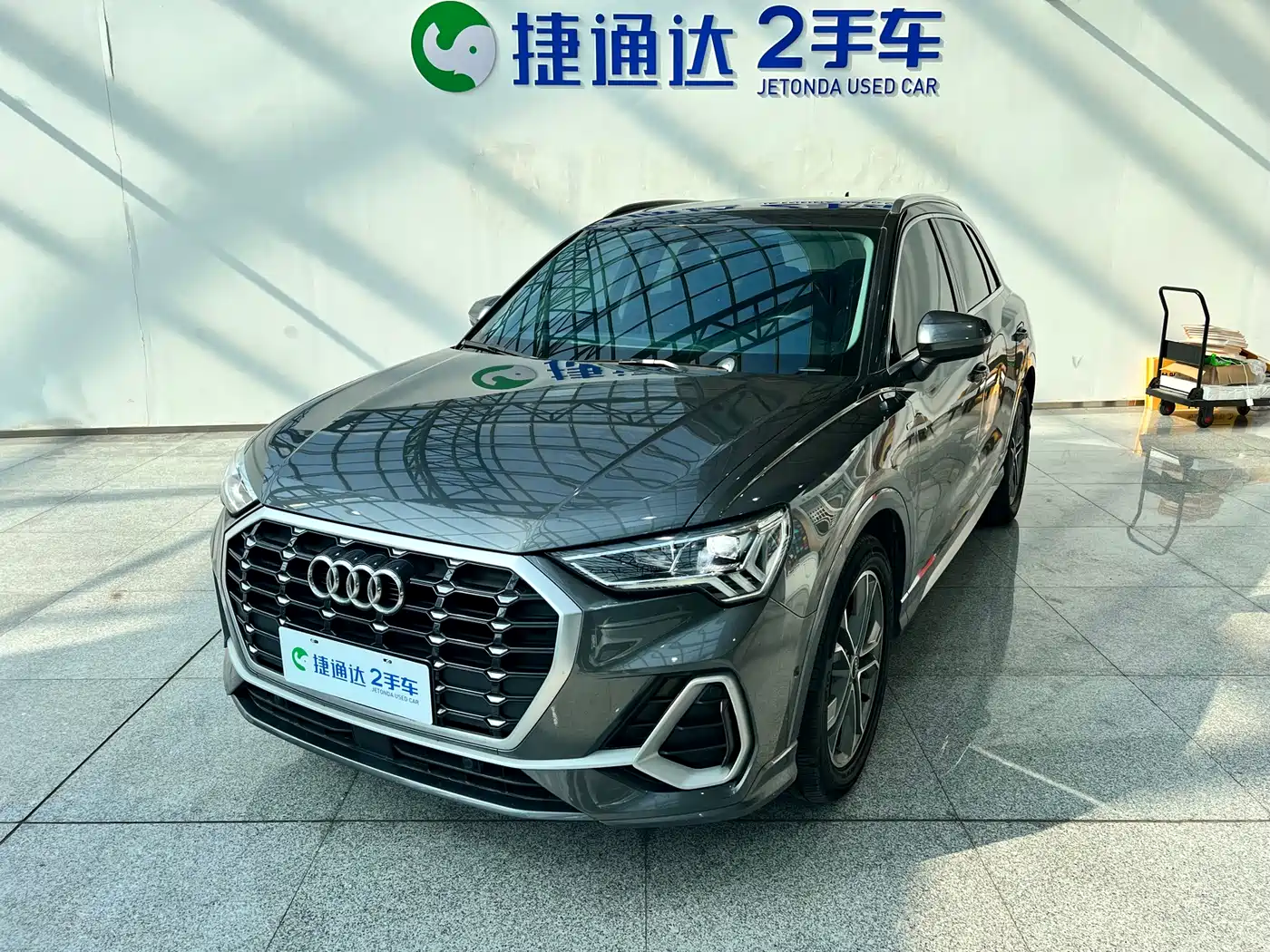 Audi Q3 2022 40 TFSI Fashion Dynamic