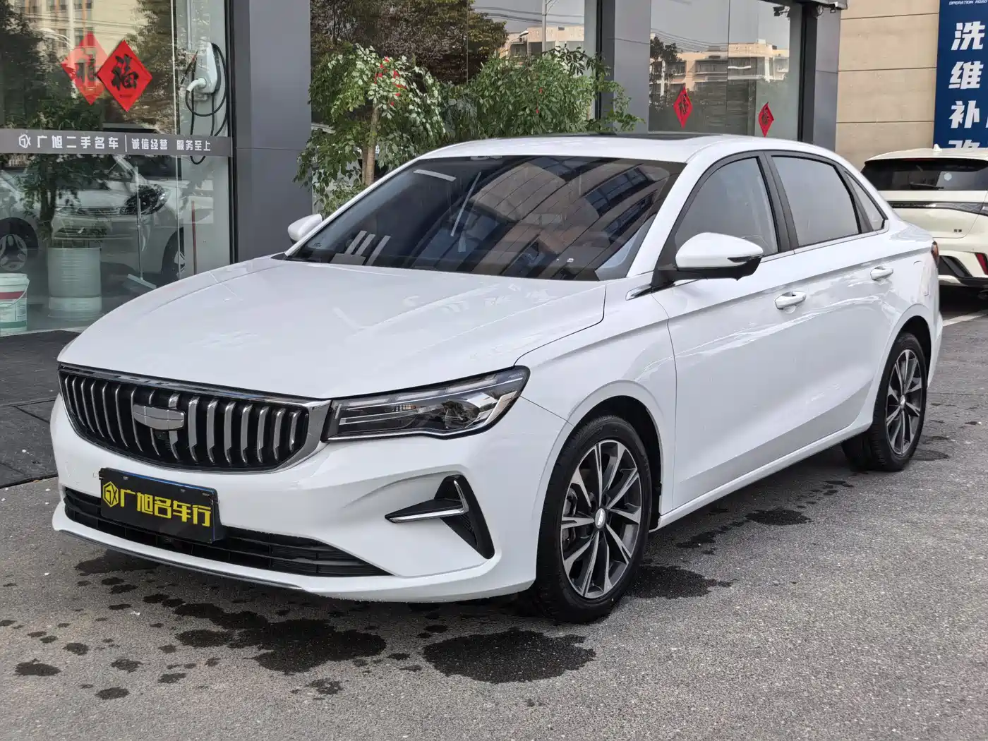 GEELY AUTOMOBILE EMGRAND