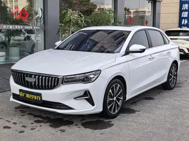 GEELY AUTOMOBILE EMGRAND