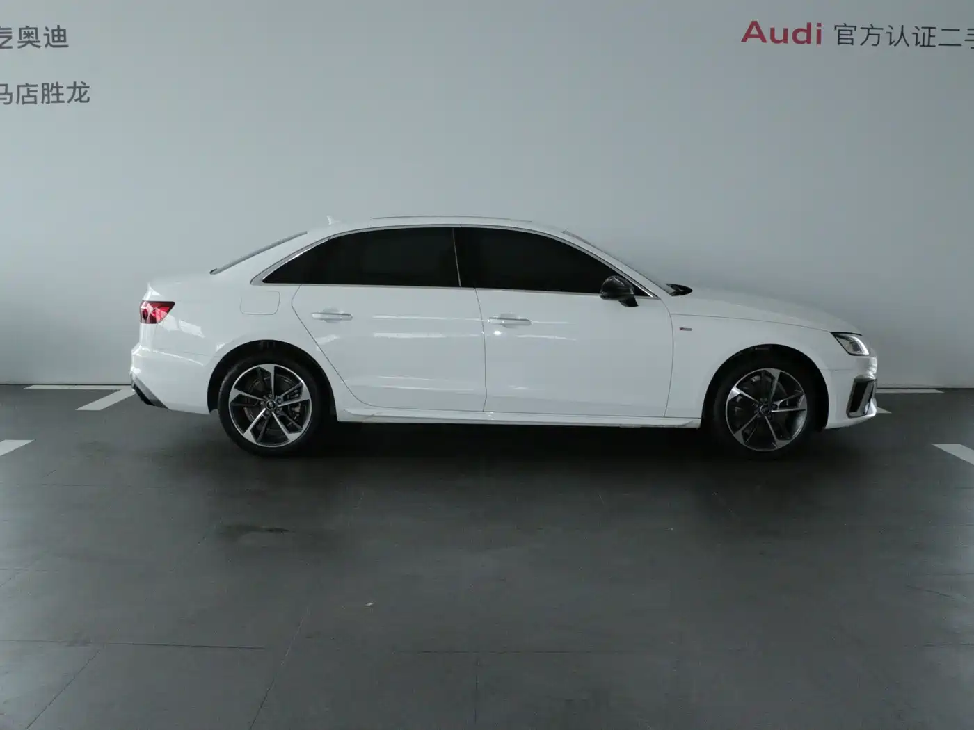 Audi A4L 2023 40 TFSI Fashion Dynamic фото 3