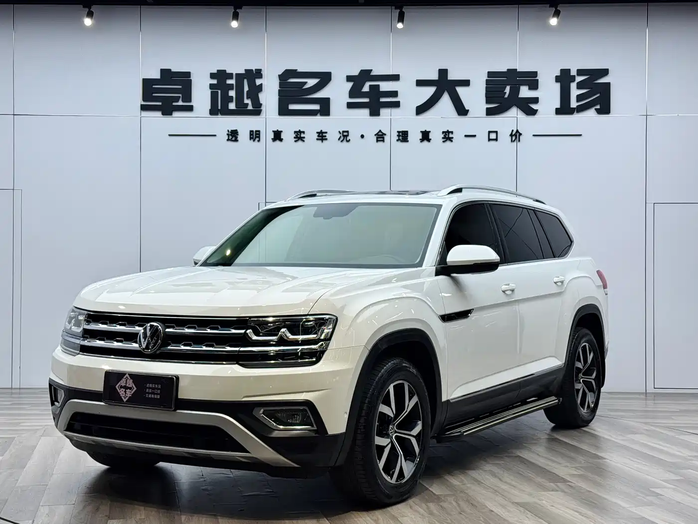 Volkswagen Teramont 2017 330TSI 2WD Luxury