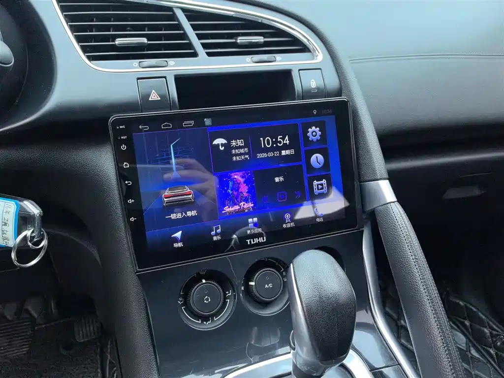 Peugeot 3008 2015 1.6THP Automatic Classic Edition фото 9