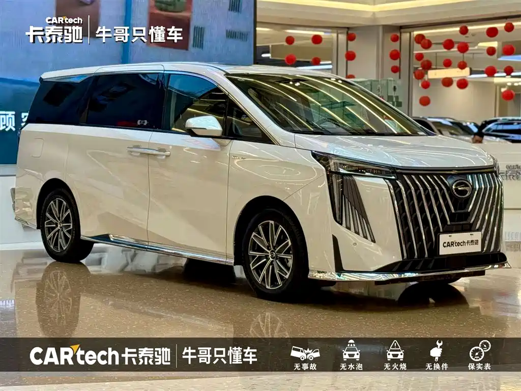 GAC Trumpchi Trumpchi M8 2024 Master Series Super Hybrid фото 2