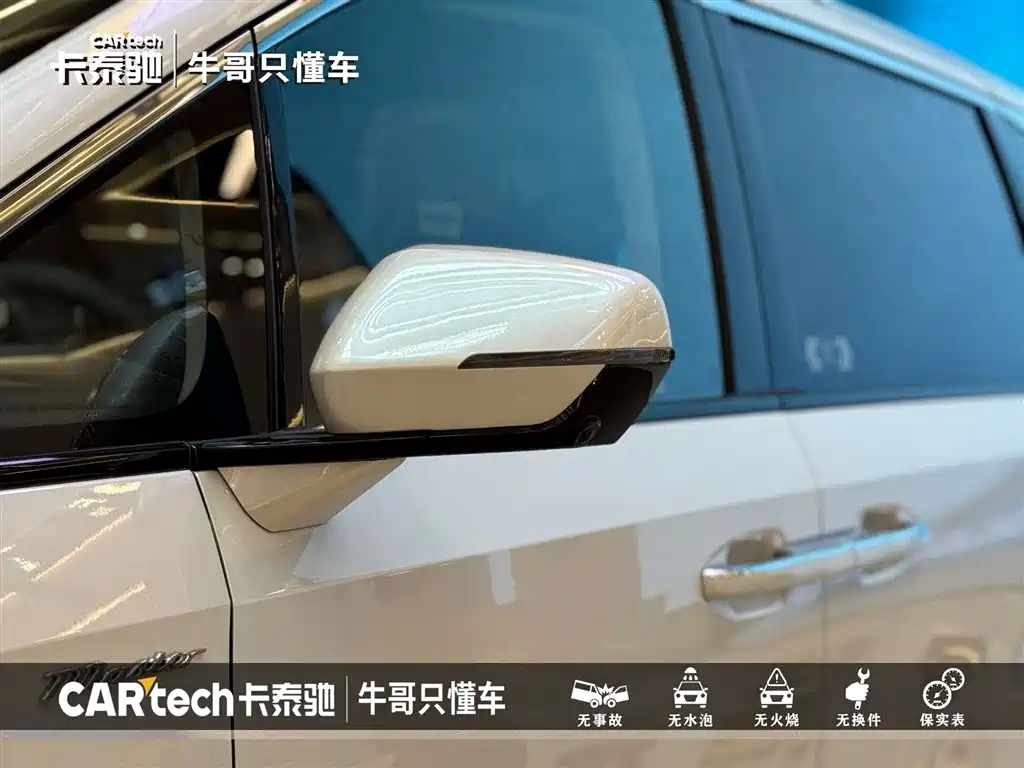 GAC Trumpchi Trumpchi M8 2024 Master Series Super Hybrid фото 13