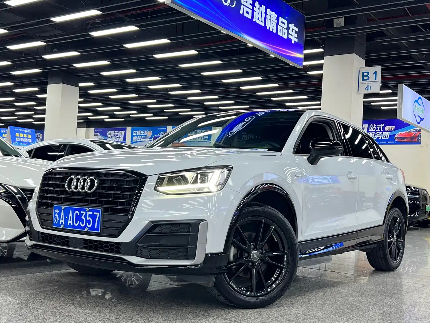 Audi Q2L 2020 35 TFSI Progressive Dynamic Model фото 2