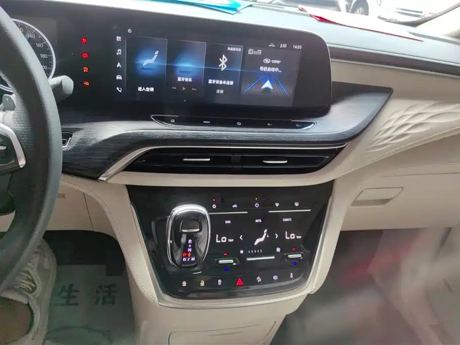 Buick GL8 2020 Avenir Seven-Seat Premium Edition фото 13