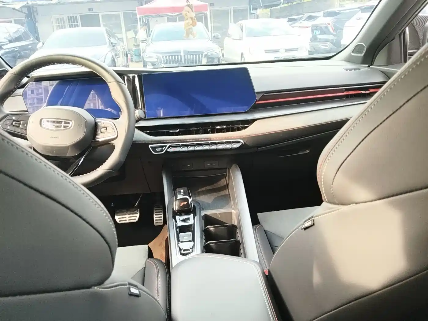 GEELY AUTOMOBILE BINRUI