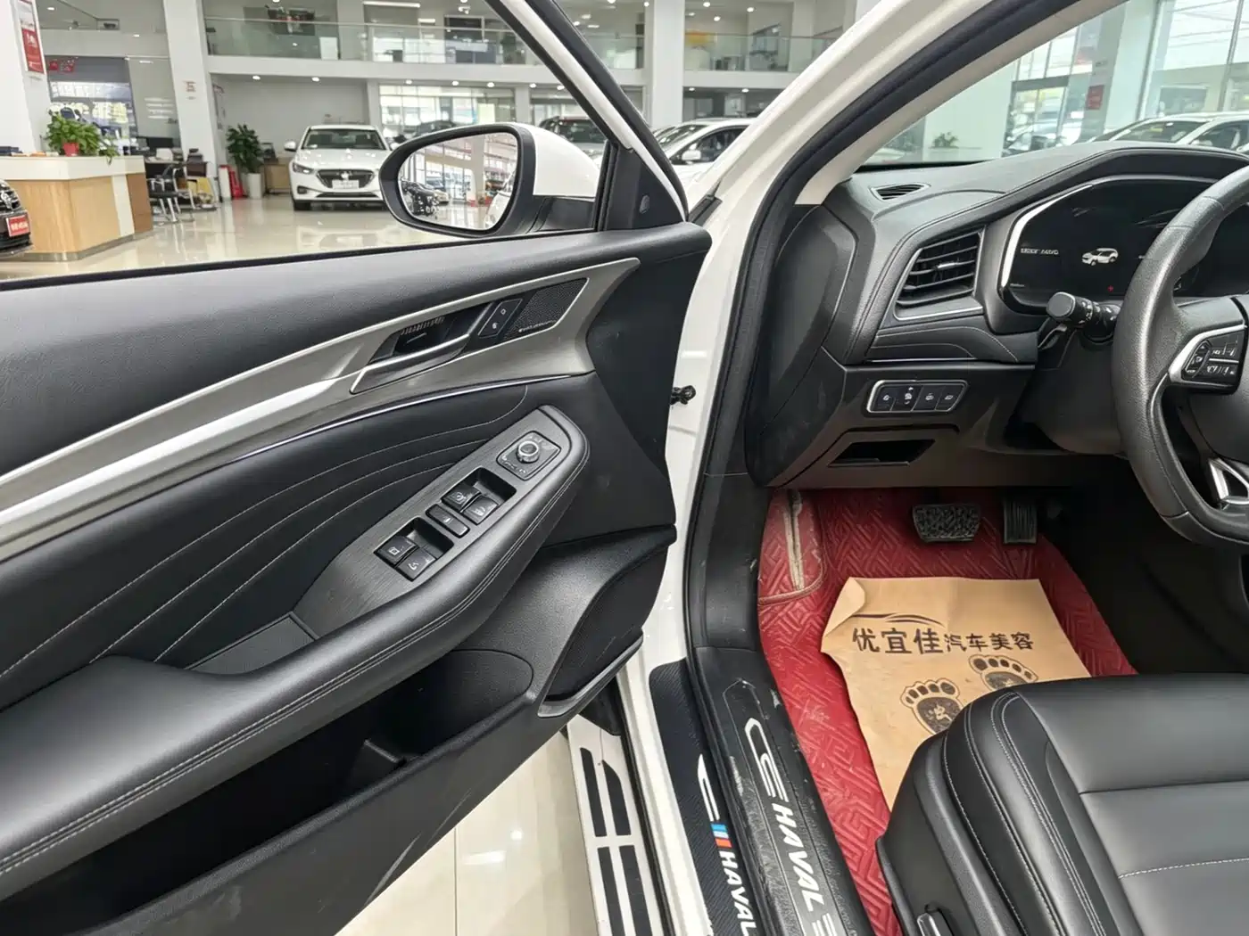 Haval F7 2020 2.0T 2WD i-Style фото 4