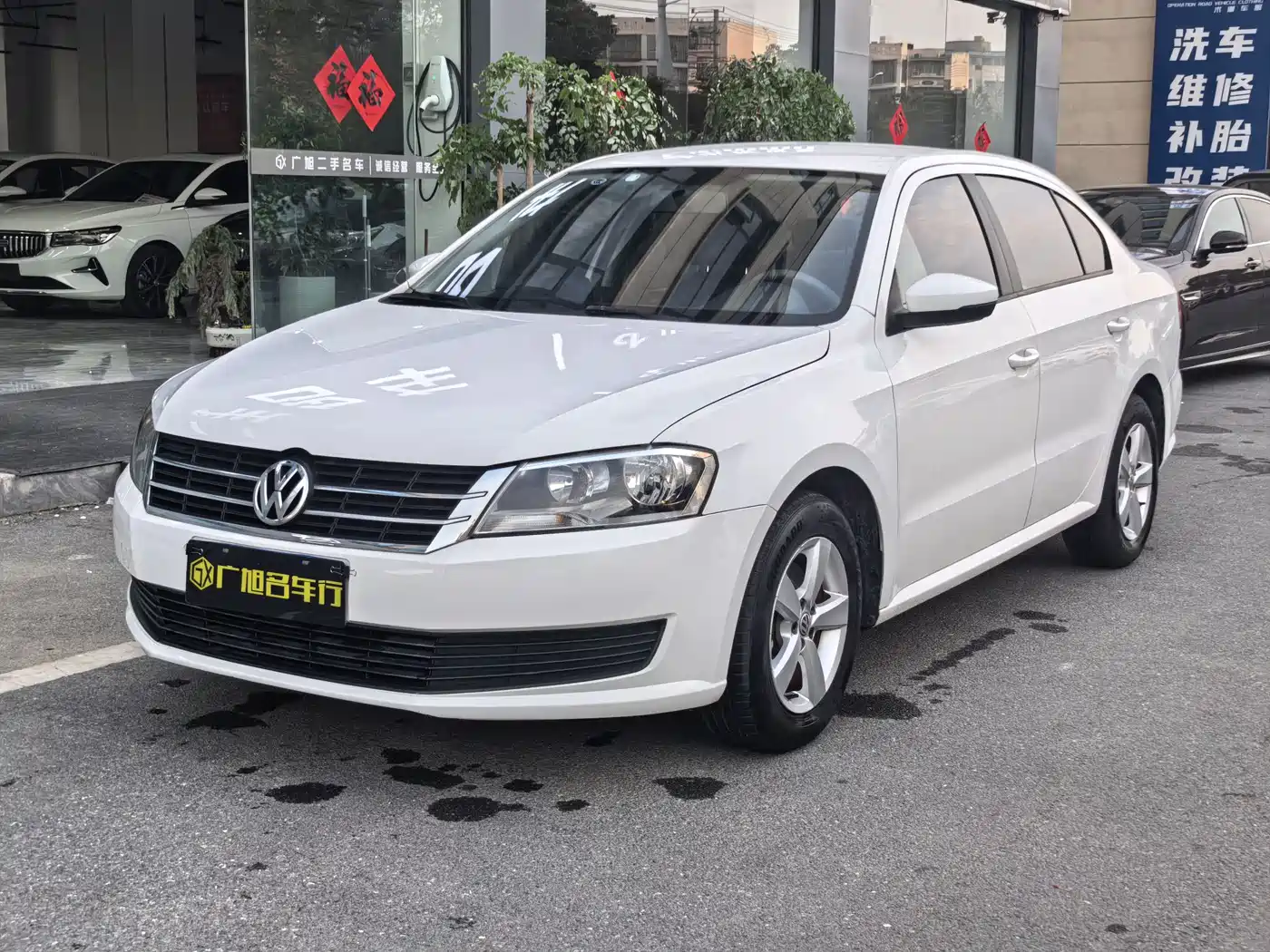 Volkswagen Lavida 2017 1.6L Automatic Trend Edition