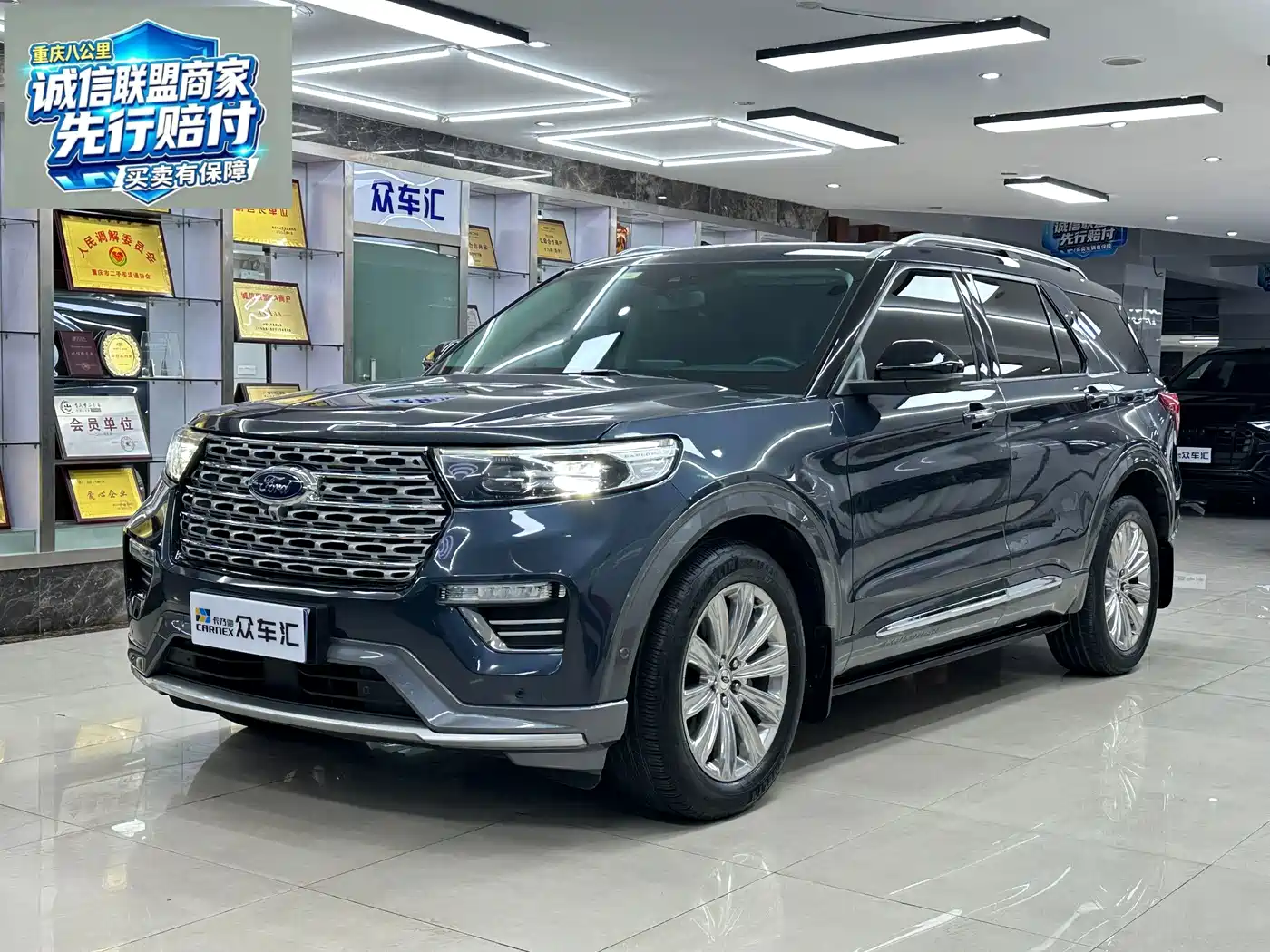 Ford Explorer 2020 2020 EcoBoost 285 AWD Titanium Edition 7-Seater