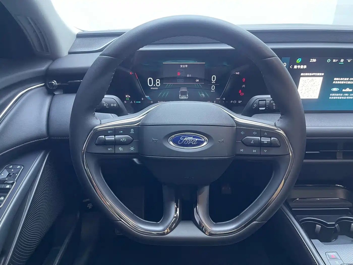 Ford Mondeo 2024 2023 EcoBoost 180 Luxury