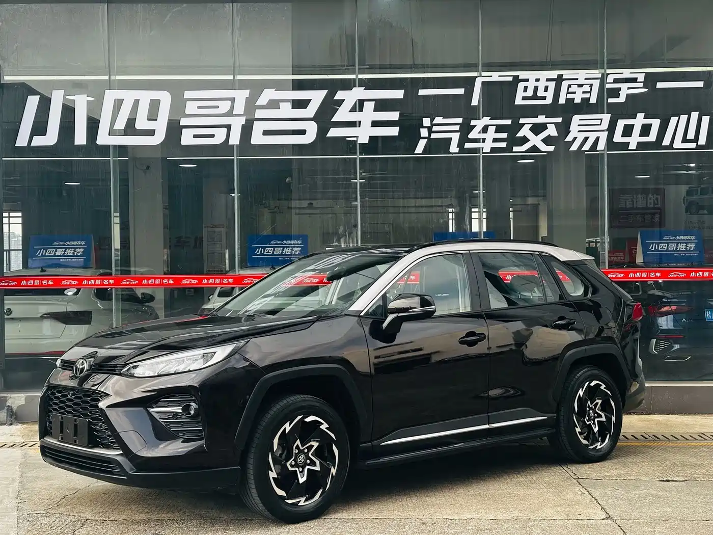 Toyota Wildlander 2020 — пригон из Китая