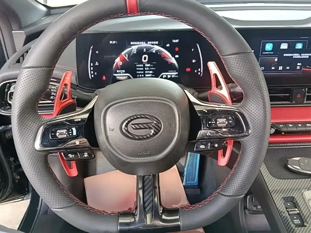 GAC Trumpchi Trumpchi Emkoo 2021 270T DCT J15 Edition фото 11
