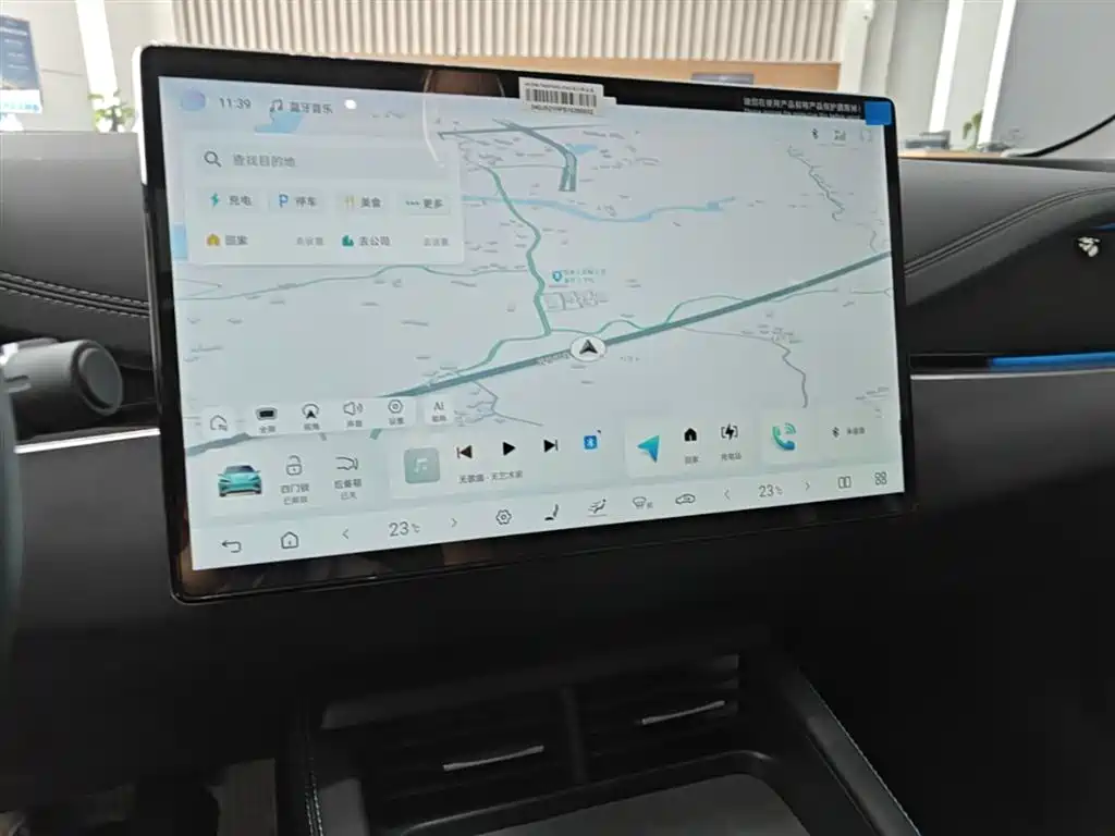 BYD Seal 06 New Energy 2025 DM-i Smart Drive Edition 120KM Flagship фото 13