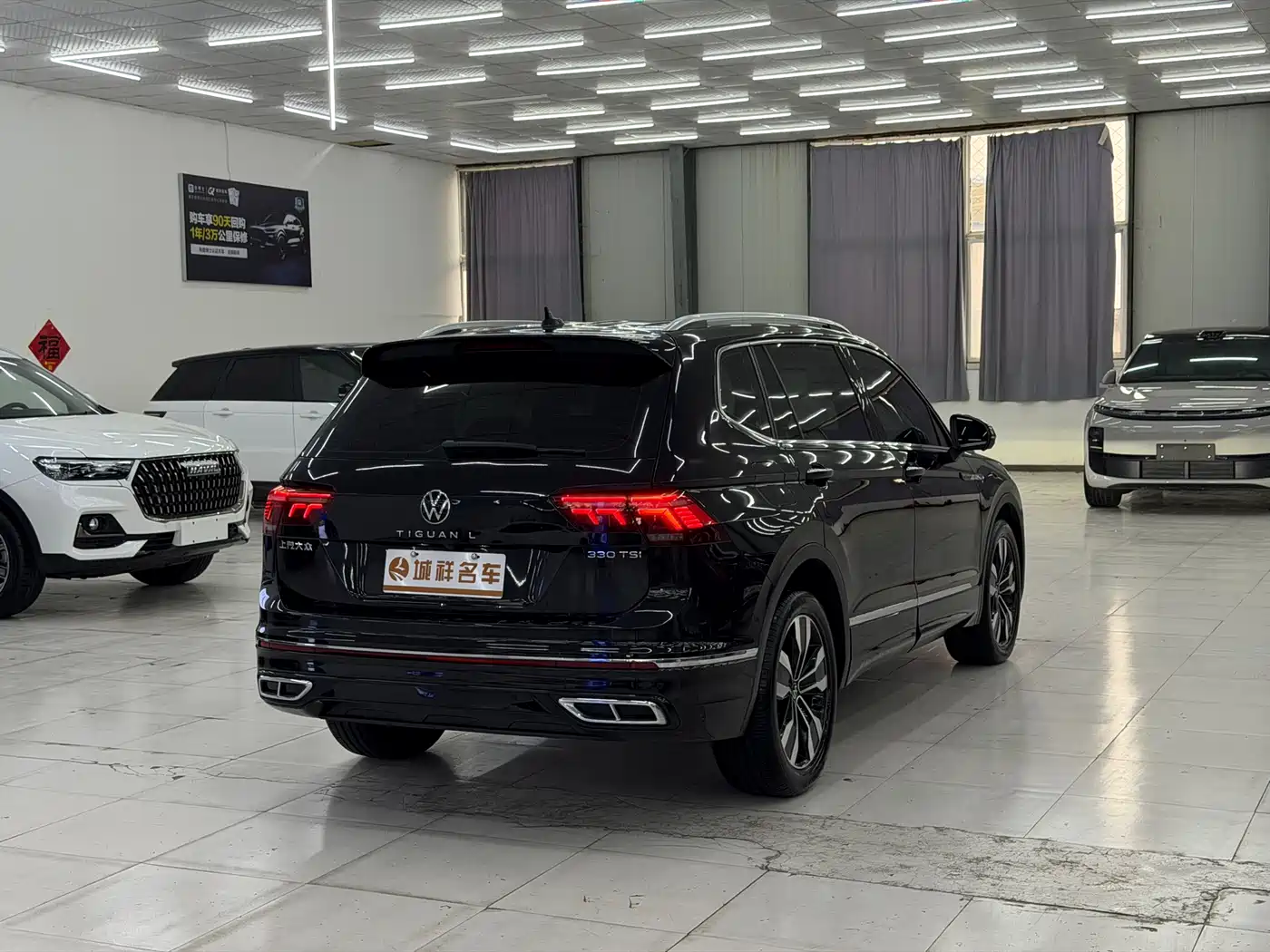 Volkswagen Tiguan L 2024 330TSI Automatic 2WD R-Line Premium Enjoyment Edition фото 8