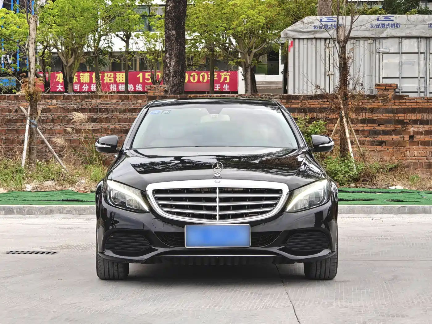 Mercedes-Benz C-Class 2015 C 200 L фото 2