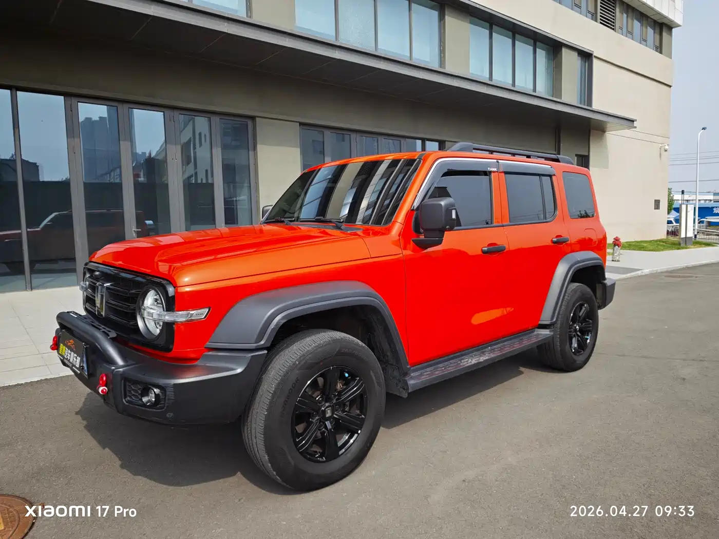 Tank 300 2023 Off-Road Edition 2.0T Conqueror
