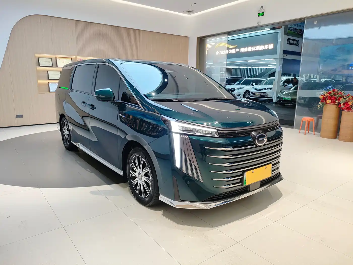 GAC Trumpchi Trumpchi E9 2025 2023 E9 MAX